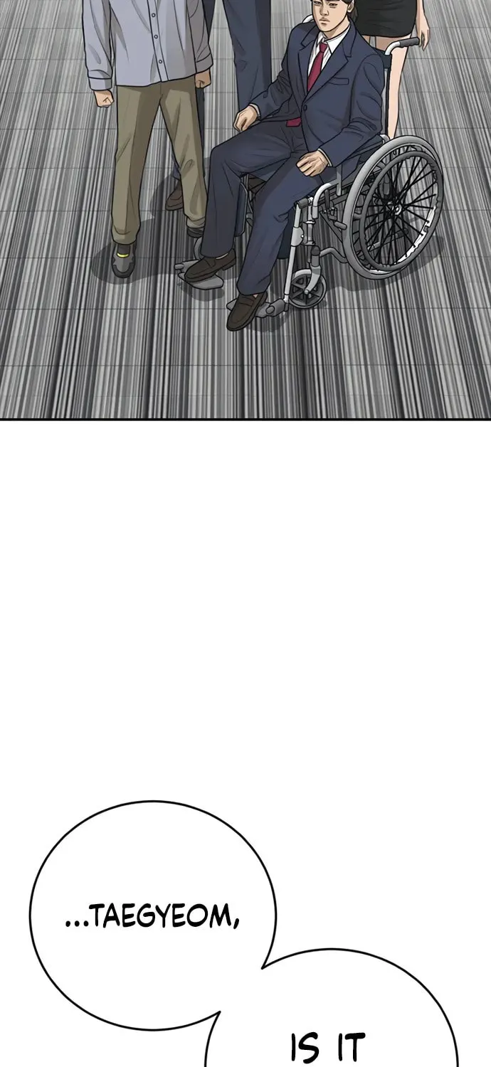 Read Ulzzang Era chapter 31 image 7 on Lezhin