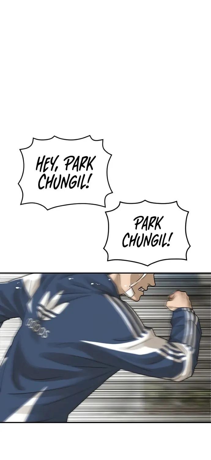 Read Ulzzang Era chapter 31 image 77 on Lezhin