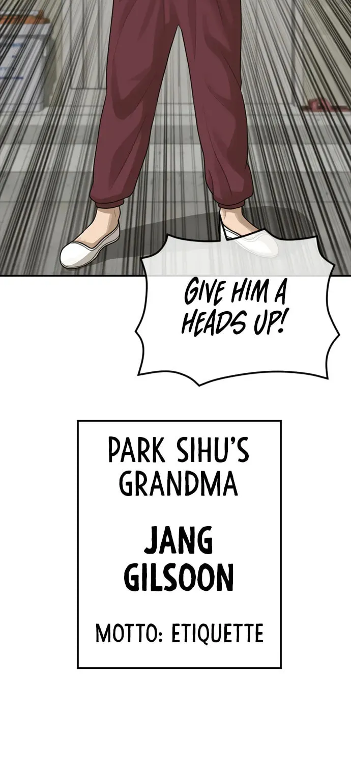 Read Ulzzang Era chapter 31 image 88 on Lezhin