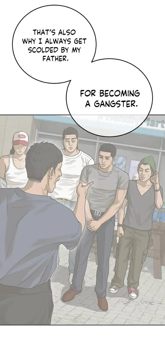 Read Ulzzang Era chapter 32 image 101 on Lezhin