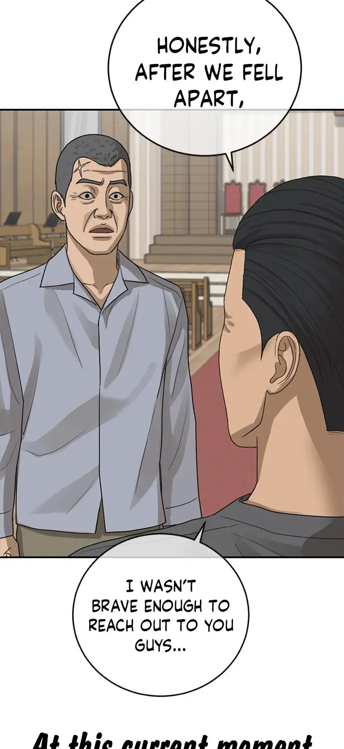 Read Ulzzang Era chapter 32 image 108 on Lezhin