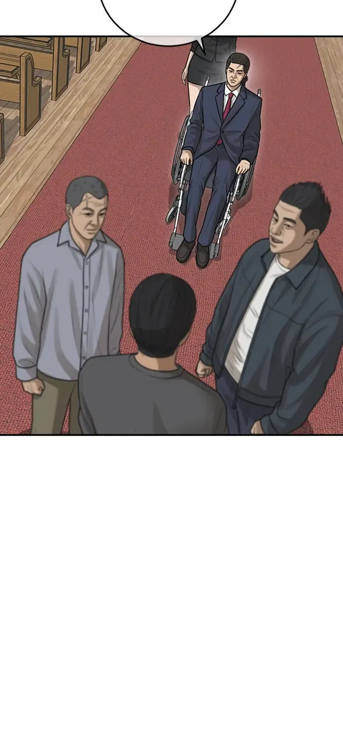Read Ulzzang Era chapter 32 image 121 on Lezhin