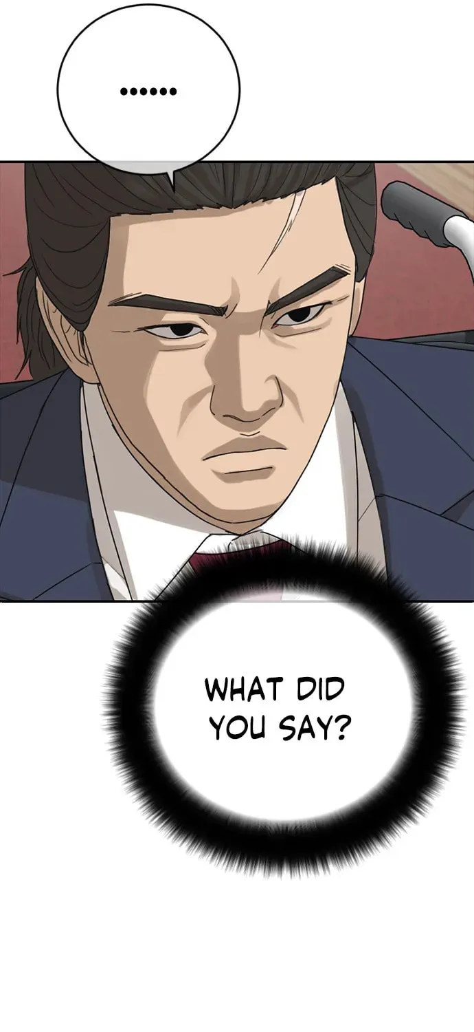 Read Ulzzang Era chapter 32 image 122 on Lezhin