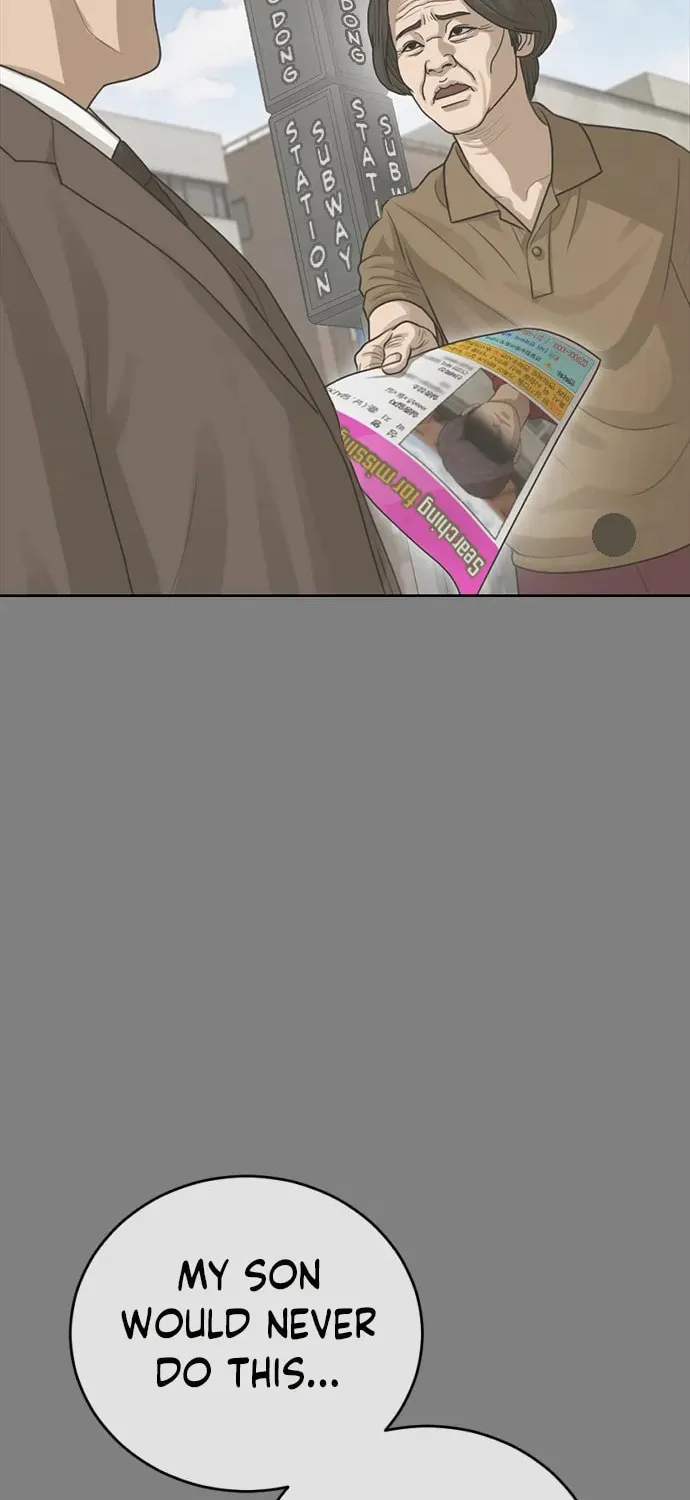 Read Ulzzang Era chapter 32 image 13 on Lezhin