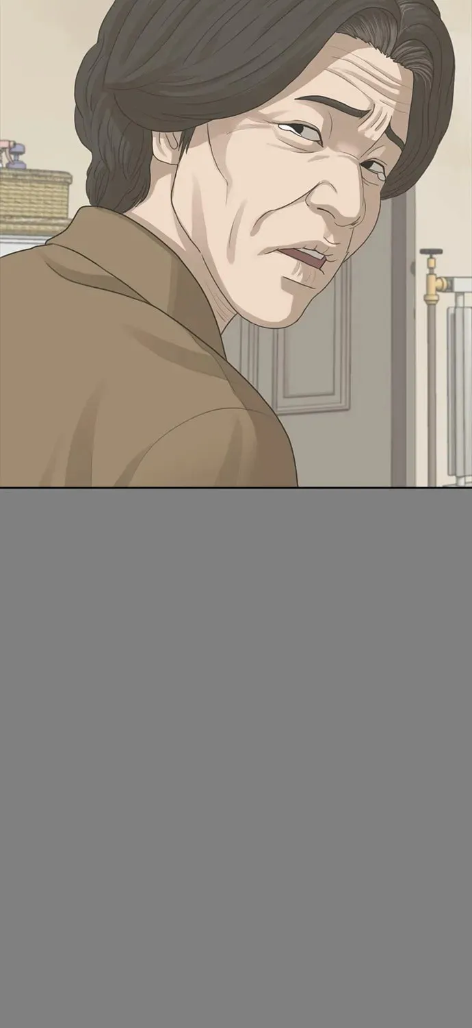 Read Ulzzang Era chapter 32 image 149 on Lezhin