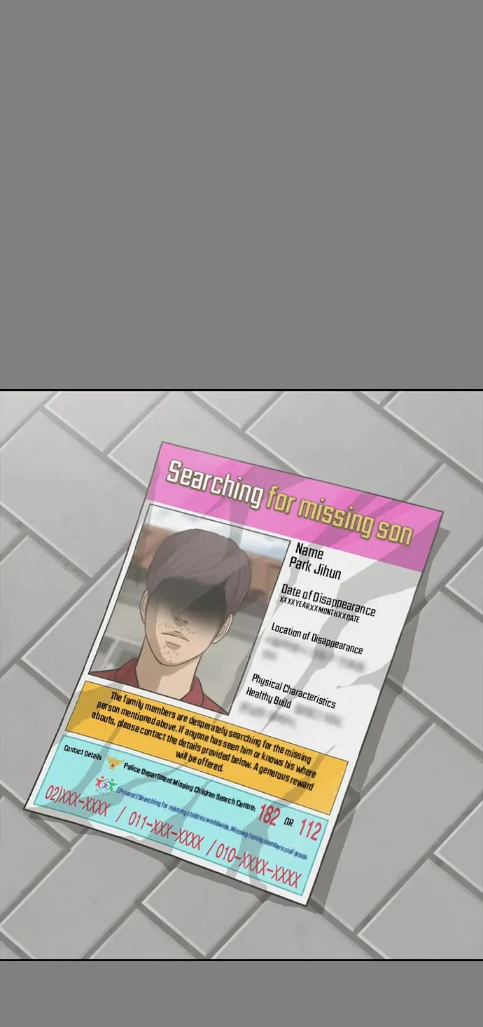 Read Ulzzang Era chapter 32 image 150 on Lezhin