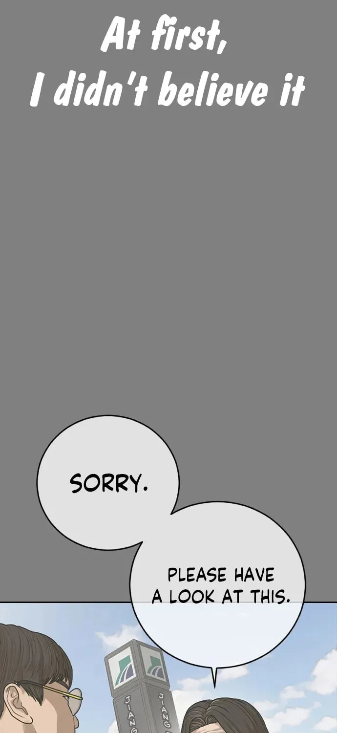 Read Ulzzang Era chapter 32 image 151 on Lezhin