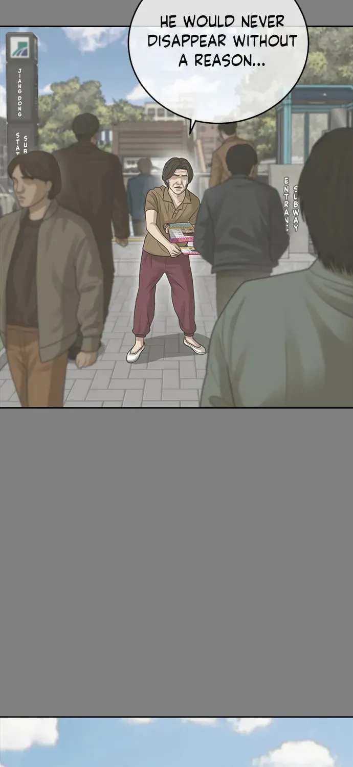 Read Ulzzang Era chapter 32 image 153 on Lezhin