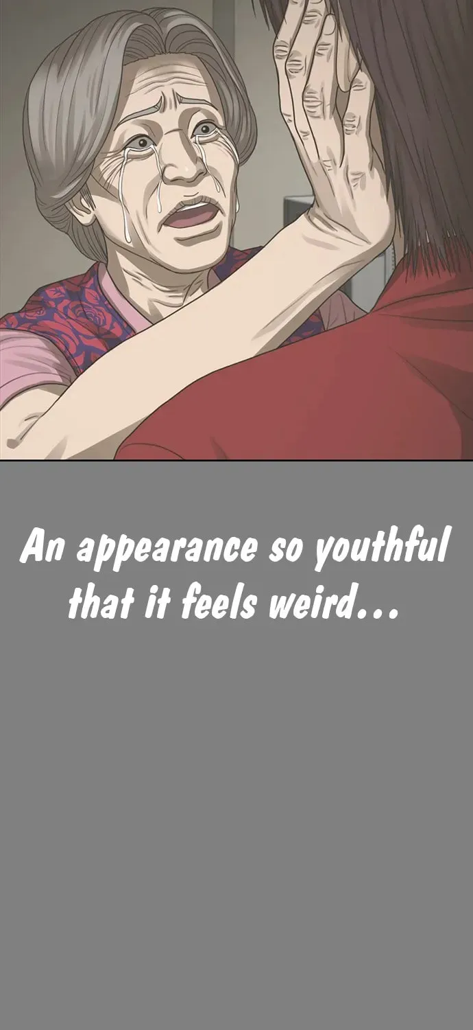 Read Ulzzang Era chapter 32 image 166 on Lezhin