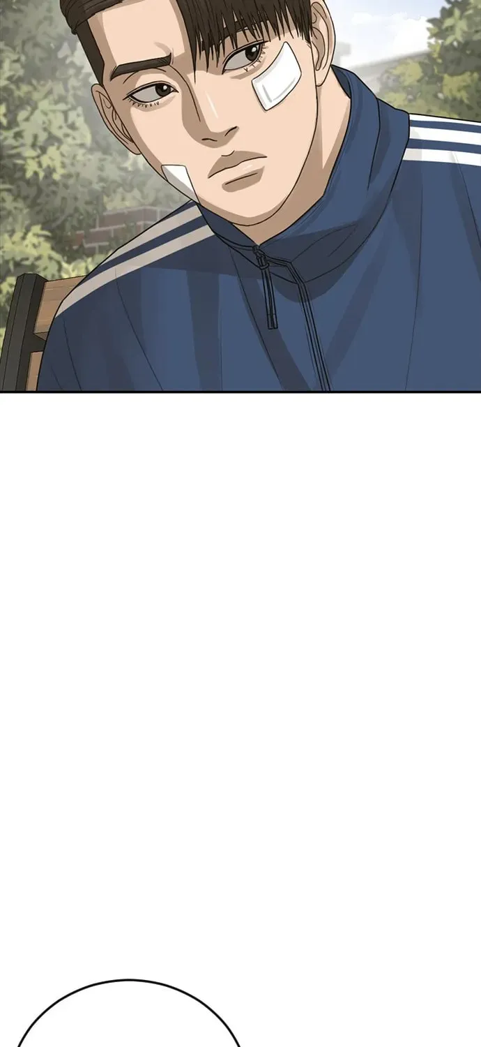 Read Ulzzang Era chapter 32 image 192 on Lezhin