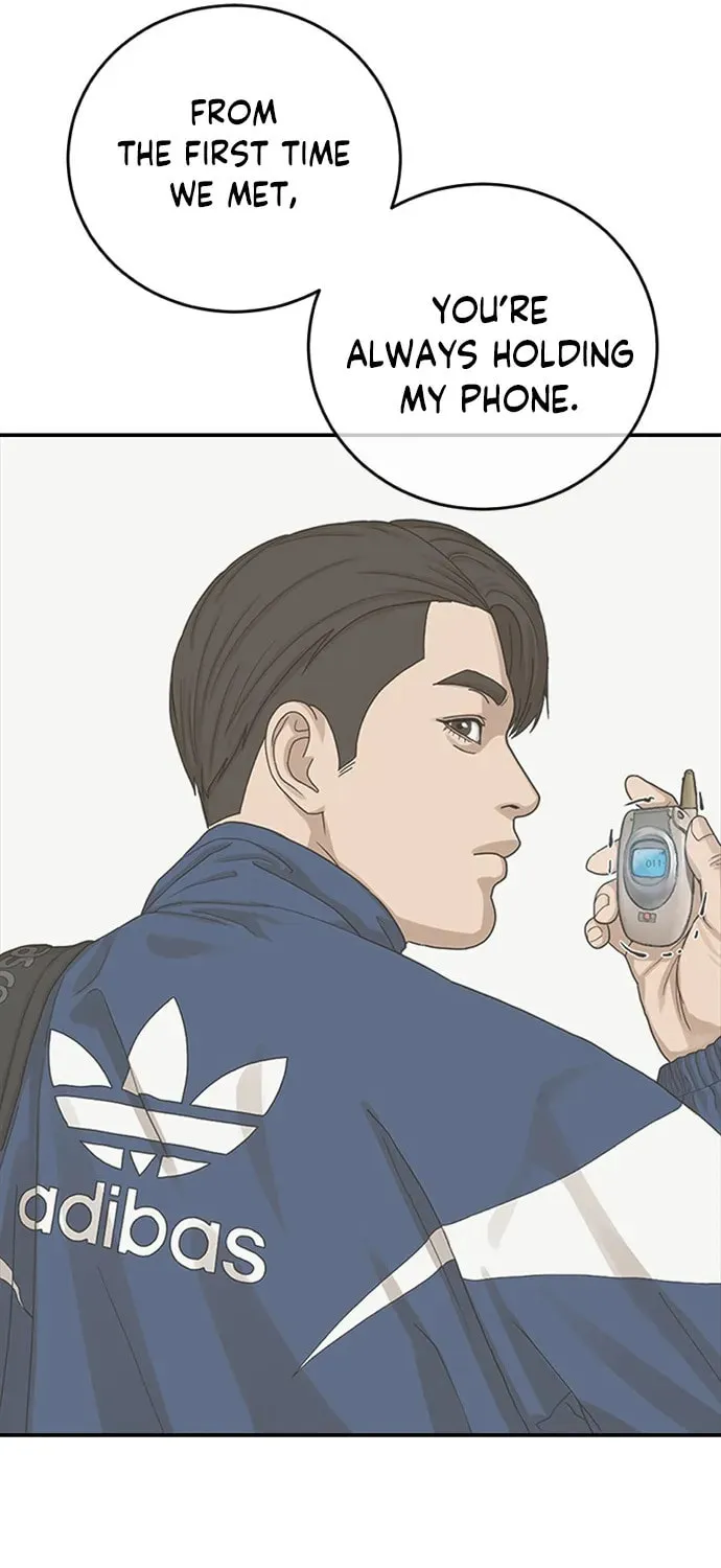 Read Ulzzang Era chapter 32 image 201 on Lezhin
