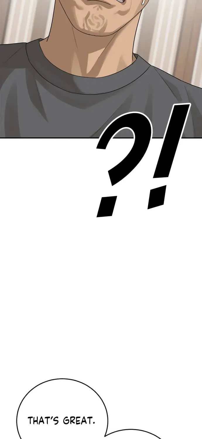 Read Ulzzang Era chapter 32 image 228 on Lezhin
