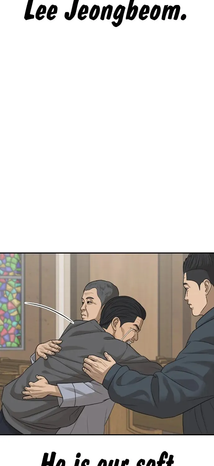 Read Ulzzang Era chapter 32 image 232 on Lezhin