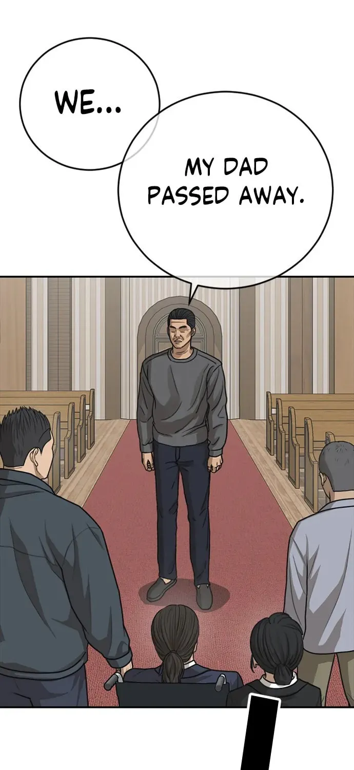 Read Ulzzang Era chapter 32 image 244 on Lezhin