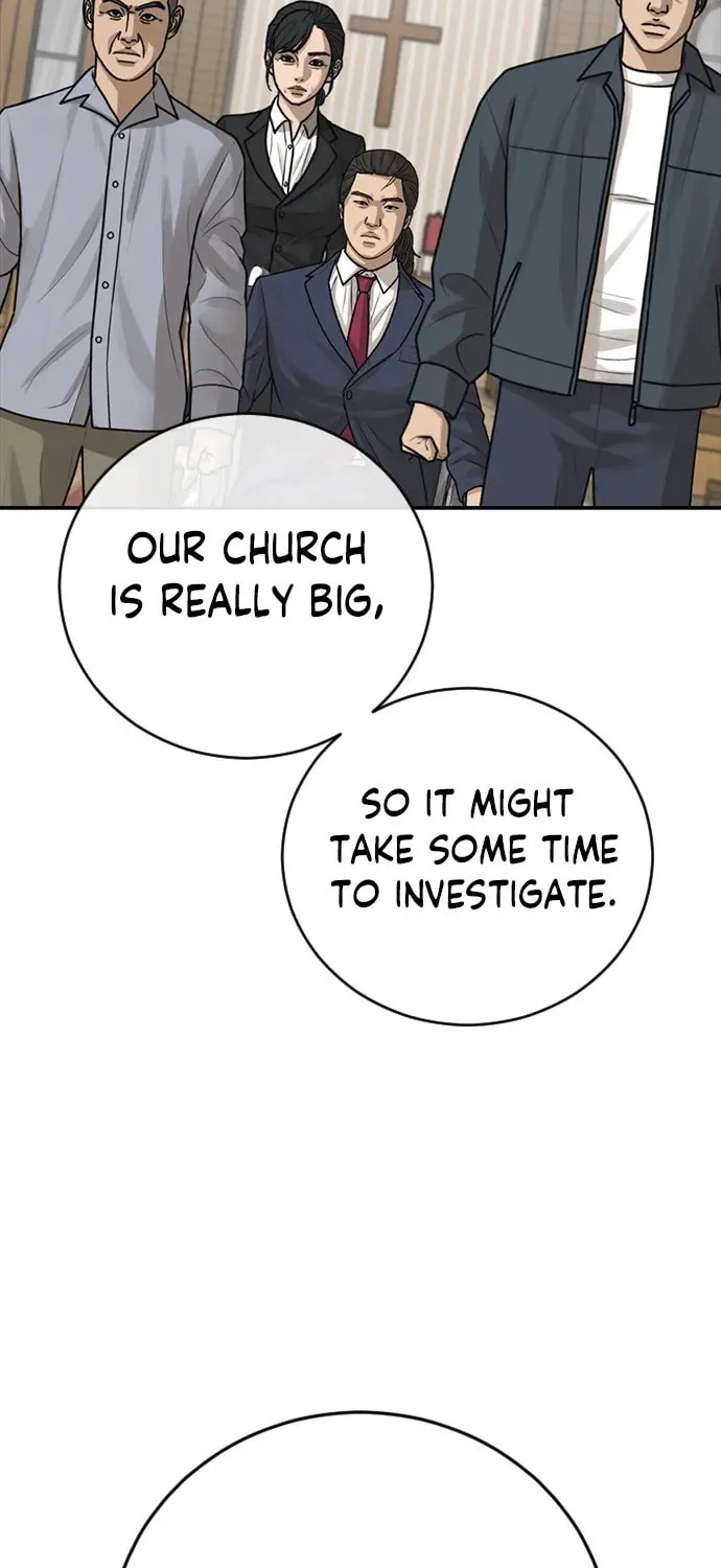 Read Ulzzang Era chapter 32 image 256 on Lezhin