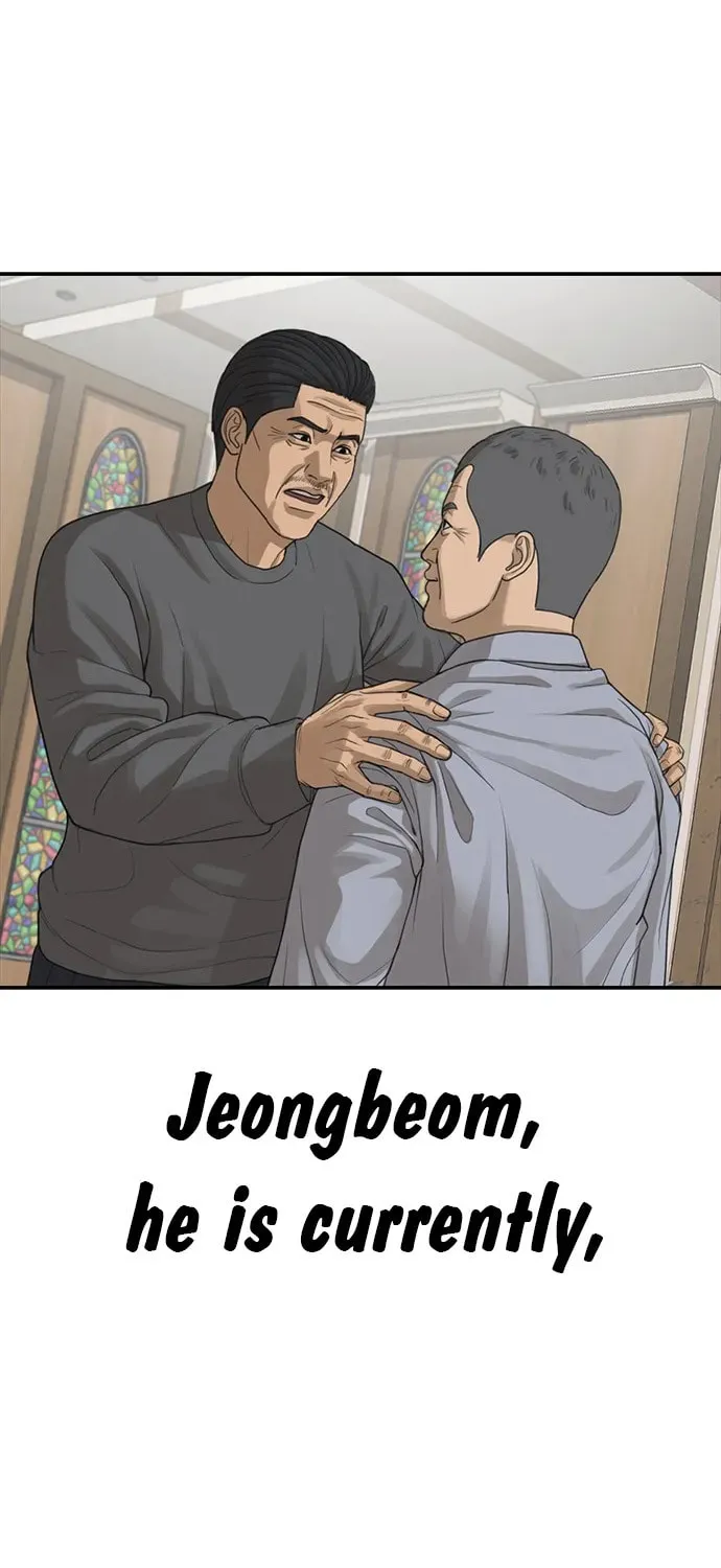 Read Ulzzang Era chapter 32 image 268 on Lezhin