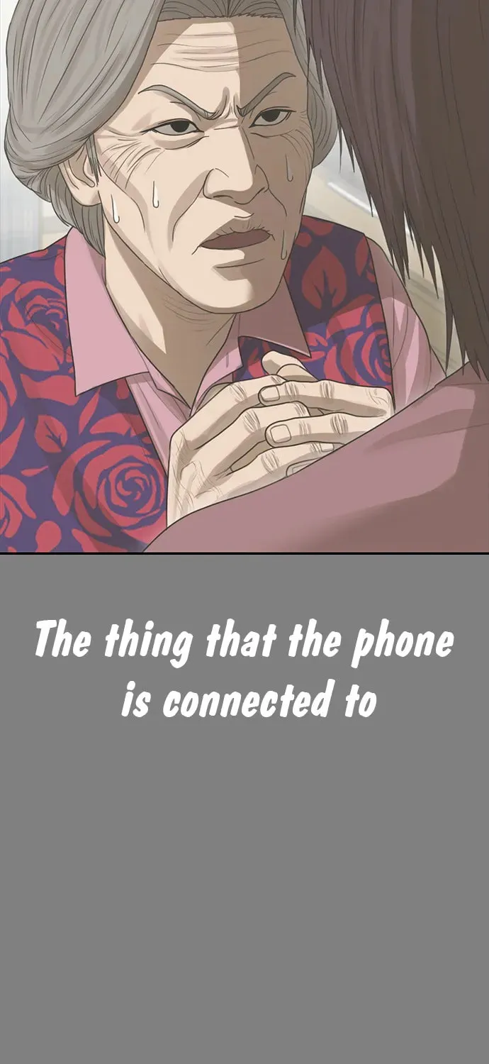 Read Ulzzang Era chapter 32 image 48 on Lezhin