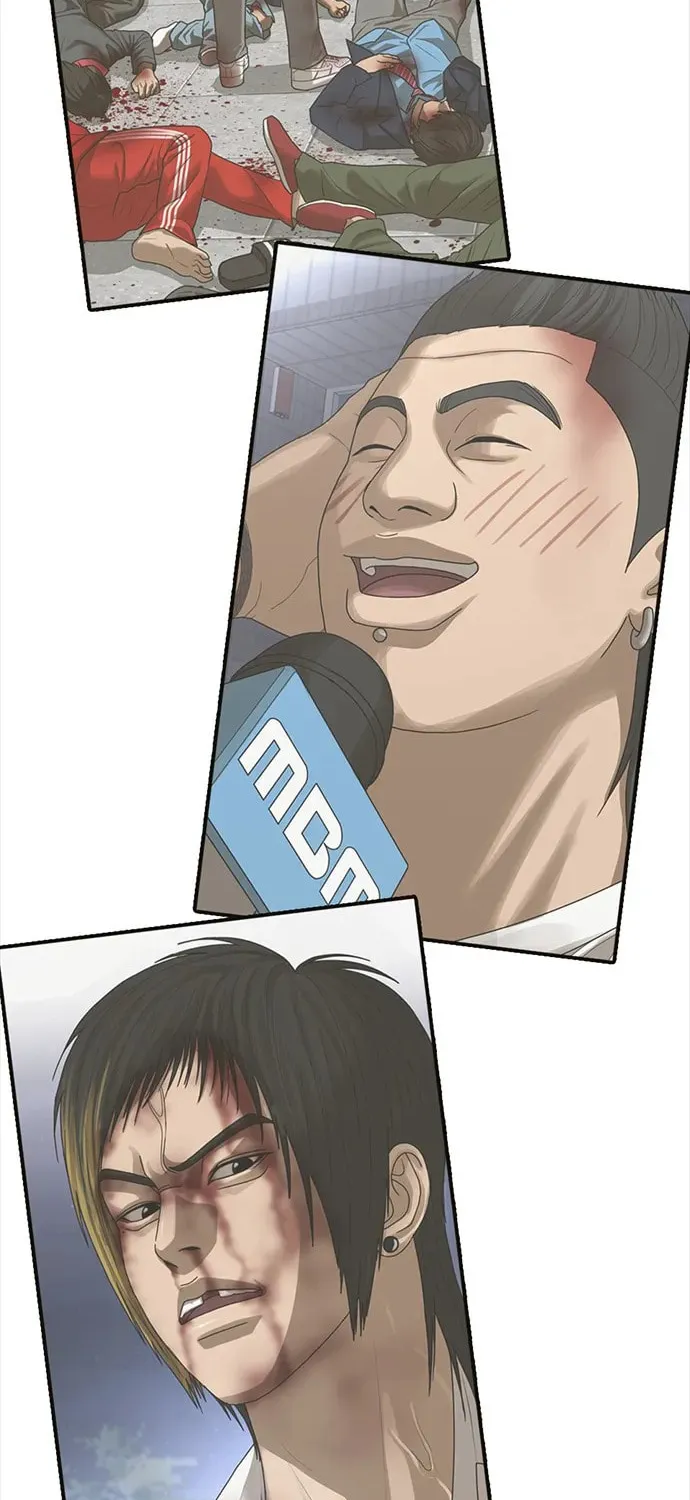 Read Ulzzang Era chapter 32 image 65 on Lezhin
