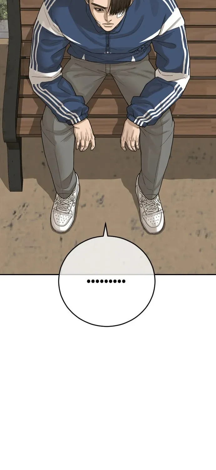 Read Ulzzang Era chapter 32 image 68 on Lezhin