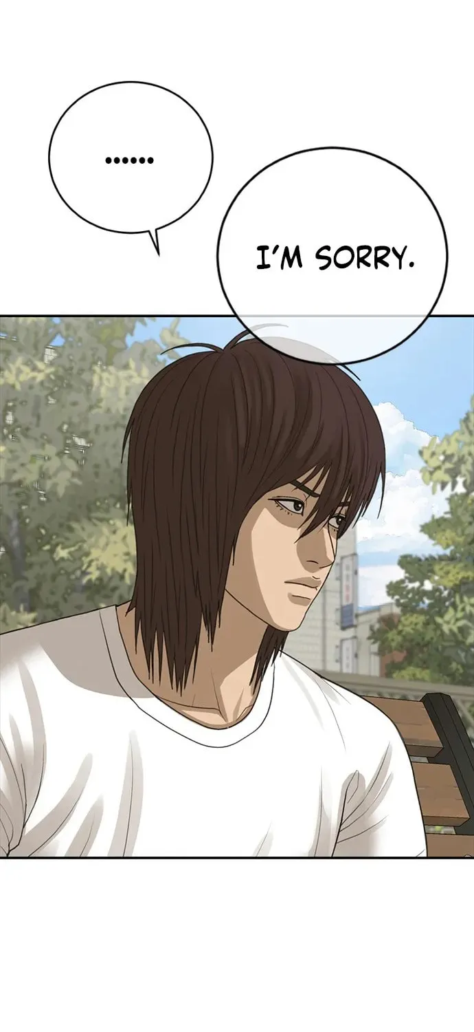 Read Ulzzang Era chapter 32 image 69 on Lezhin