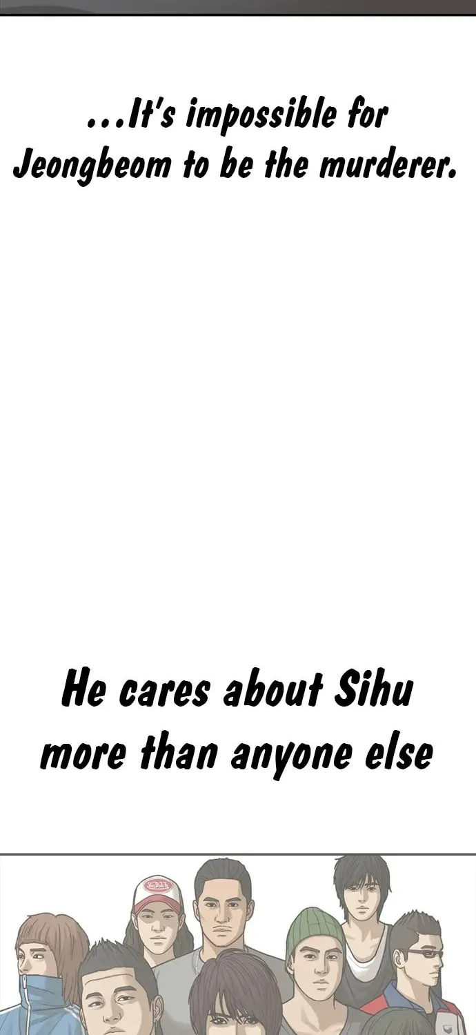 Read Ulzzang Era chapter 32 image 95 on Lezhin