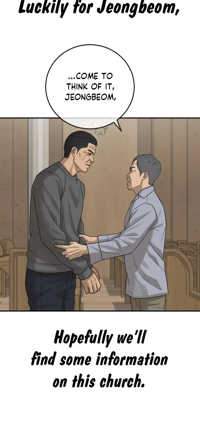 Read Ulzzang Era chapter 32 image 97 on Lezhin