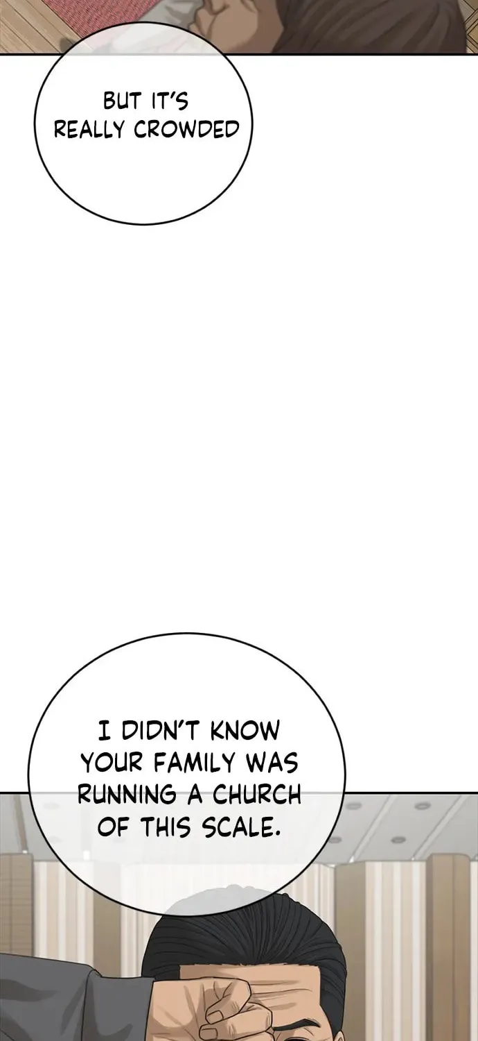 Read Ulzzang Era chapter 32 image 99 on Lezhin