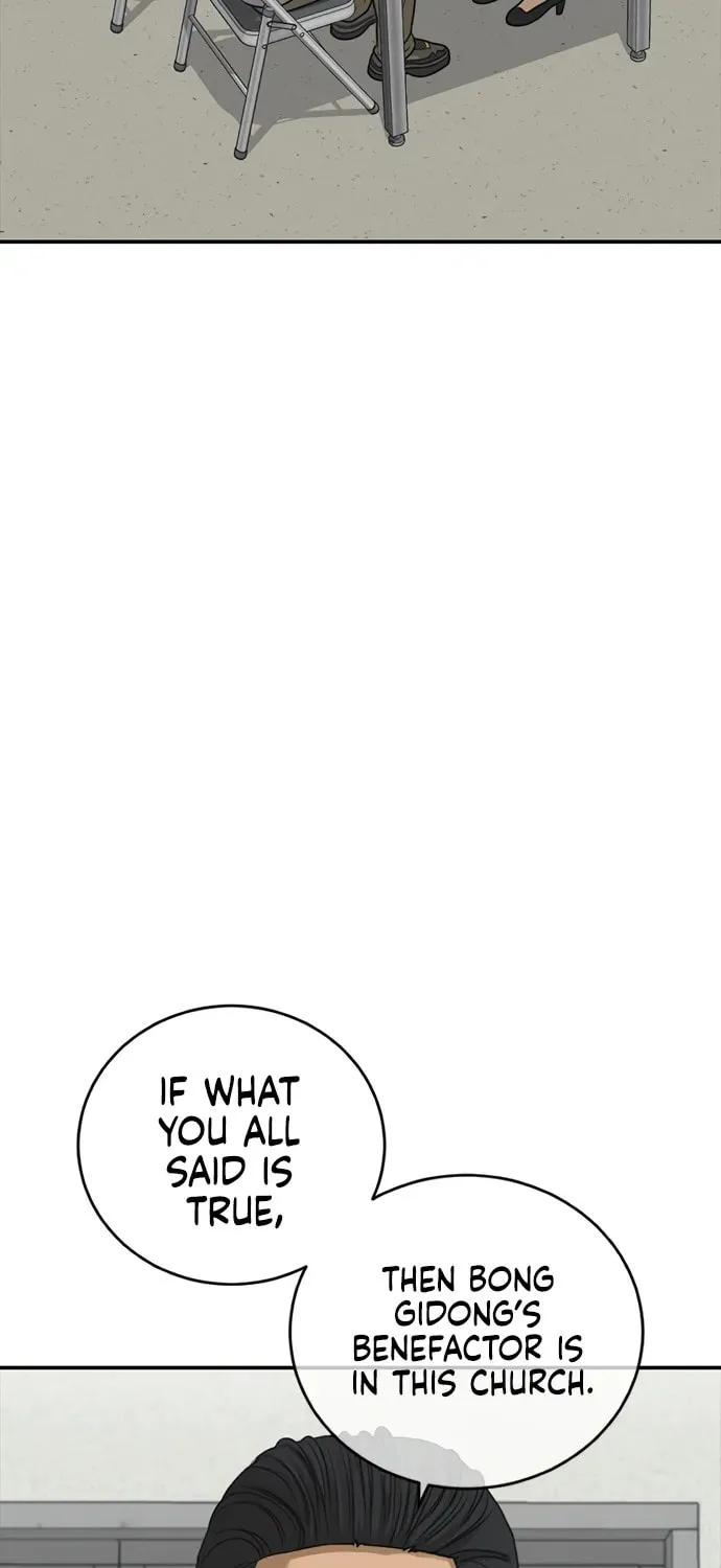 Read Ulzzang Era chapter 33 image 136 on Lezhin