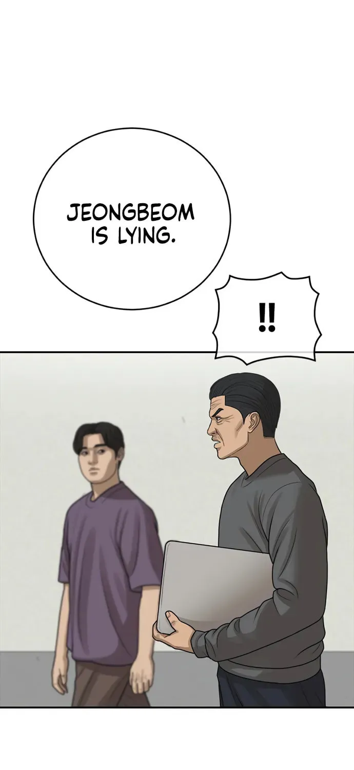 Read Ulzzang Era chapter 33 image 145 on Lezhin