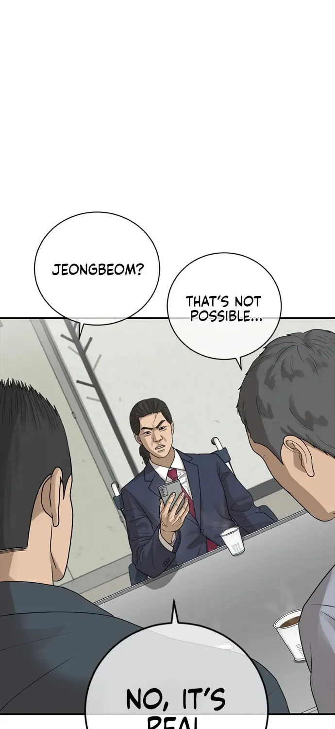Read Ulzzang Era chapter 33 image 149 on Lezhin