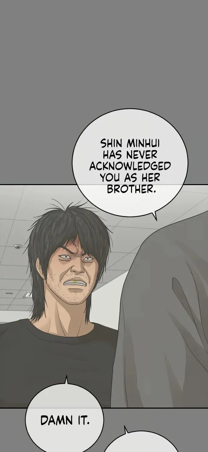 Read Ulzzang Era chapter 33 image 158 on Lezhin