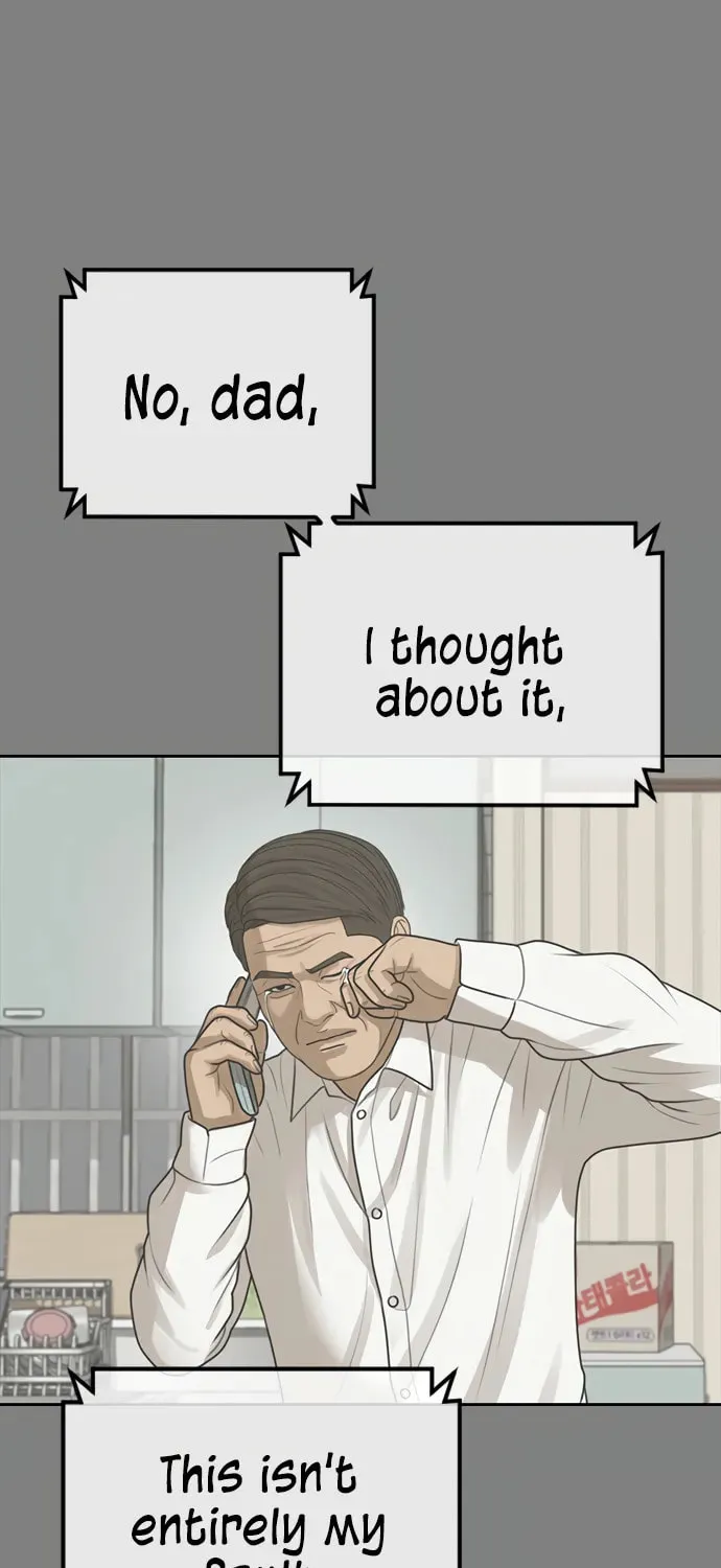Read Ulzzang Era chapter 33 image 192 on Lezhin