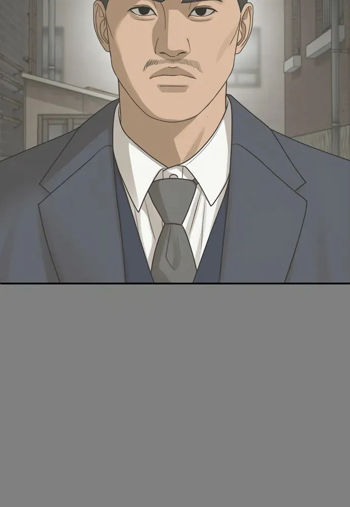Read Ulzzang Era chapter 33 image 194 on Lezhin