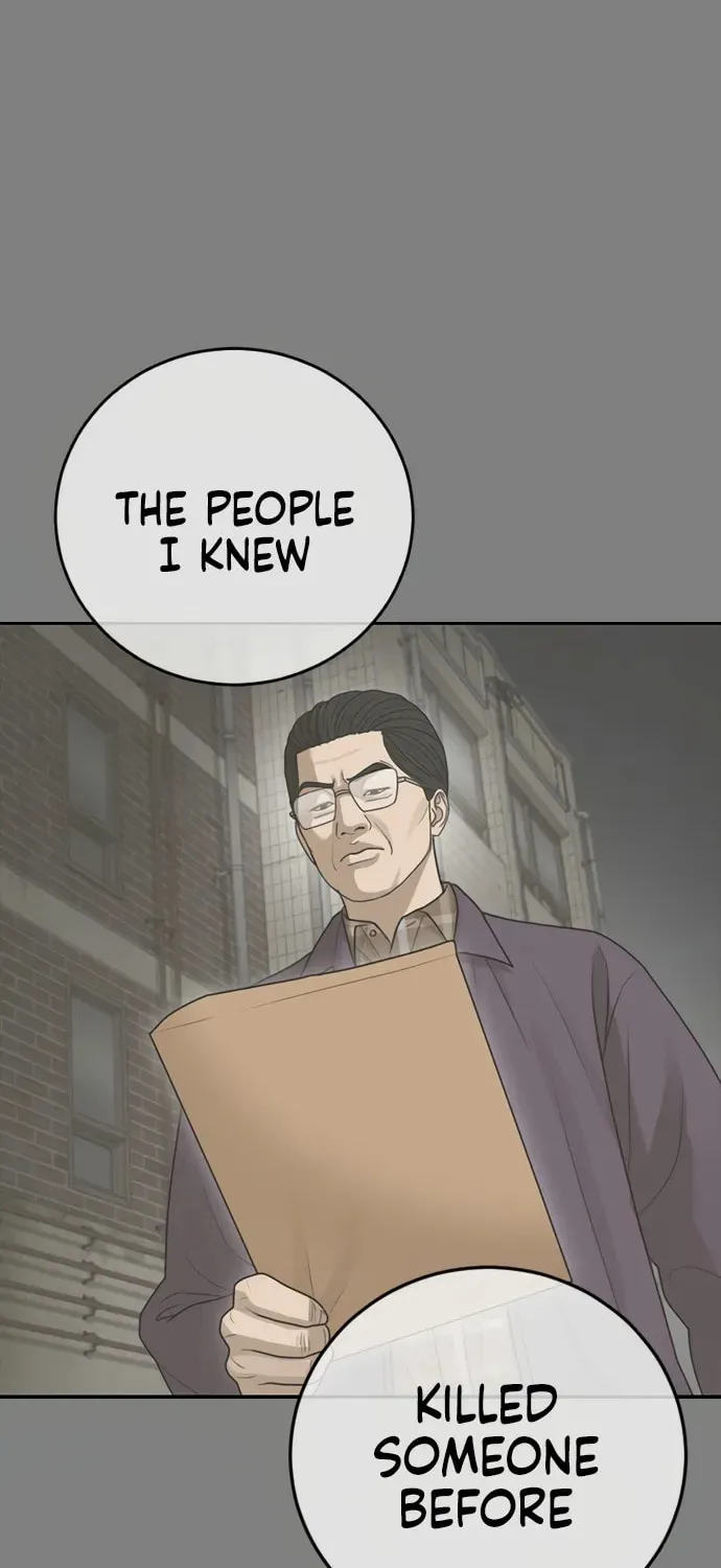Read Ulzzang Era chapter 33 image 196 on Lezhin