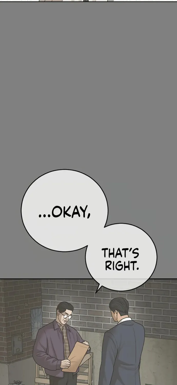 Read Ulzzang Era chapter 33 image 203 on Lezhin