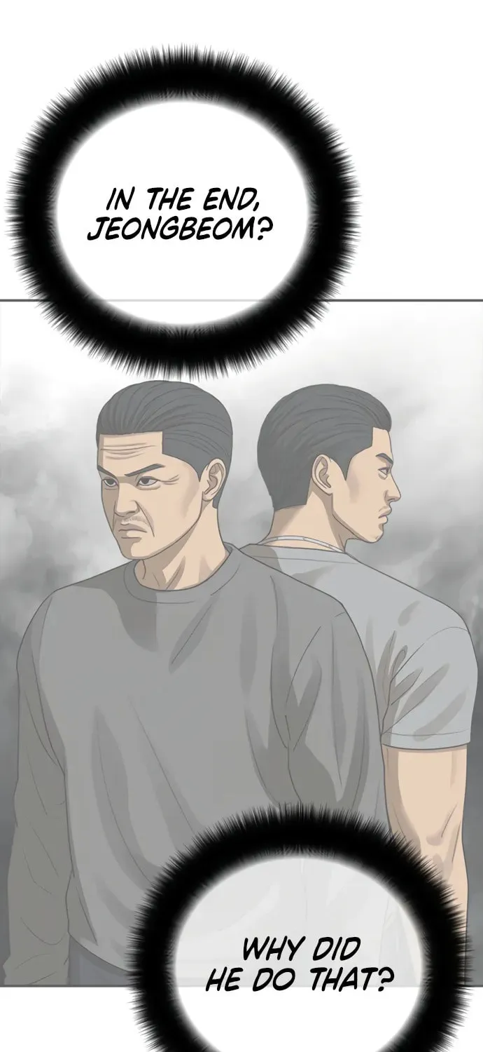 Read Ulzzang Era chapter 33 image 219 on Lezhin