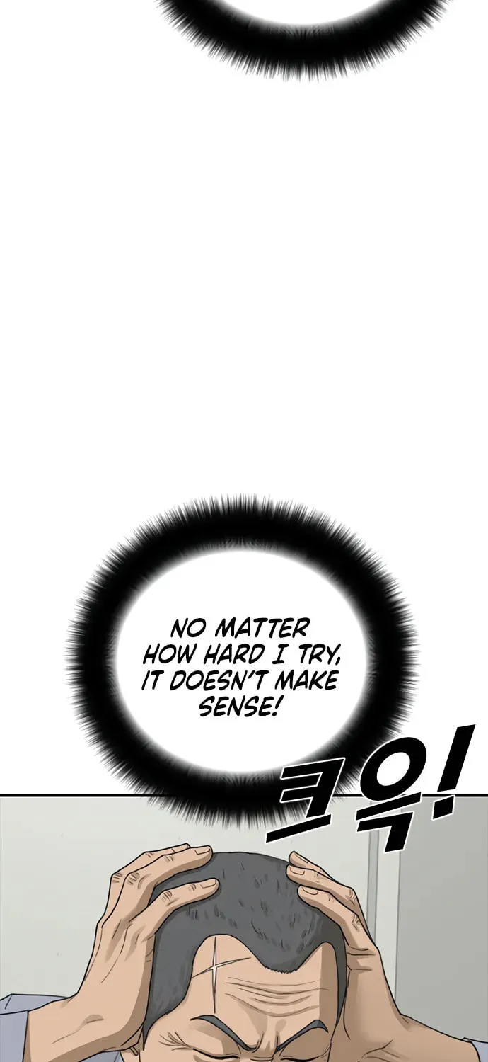 Read Ulzzang Era chapter 33 image 220 on Lezhin