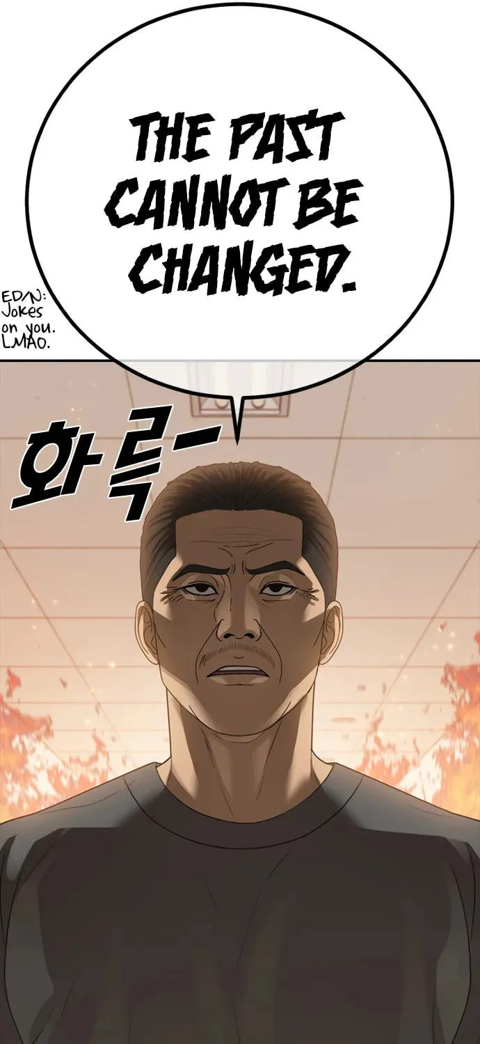 Read Ulzzang Era chapter 33 image 243 on Lezhin