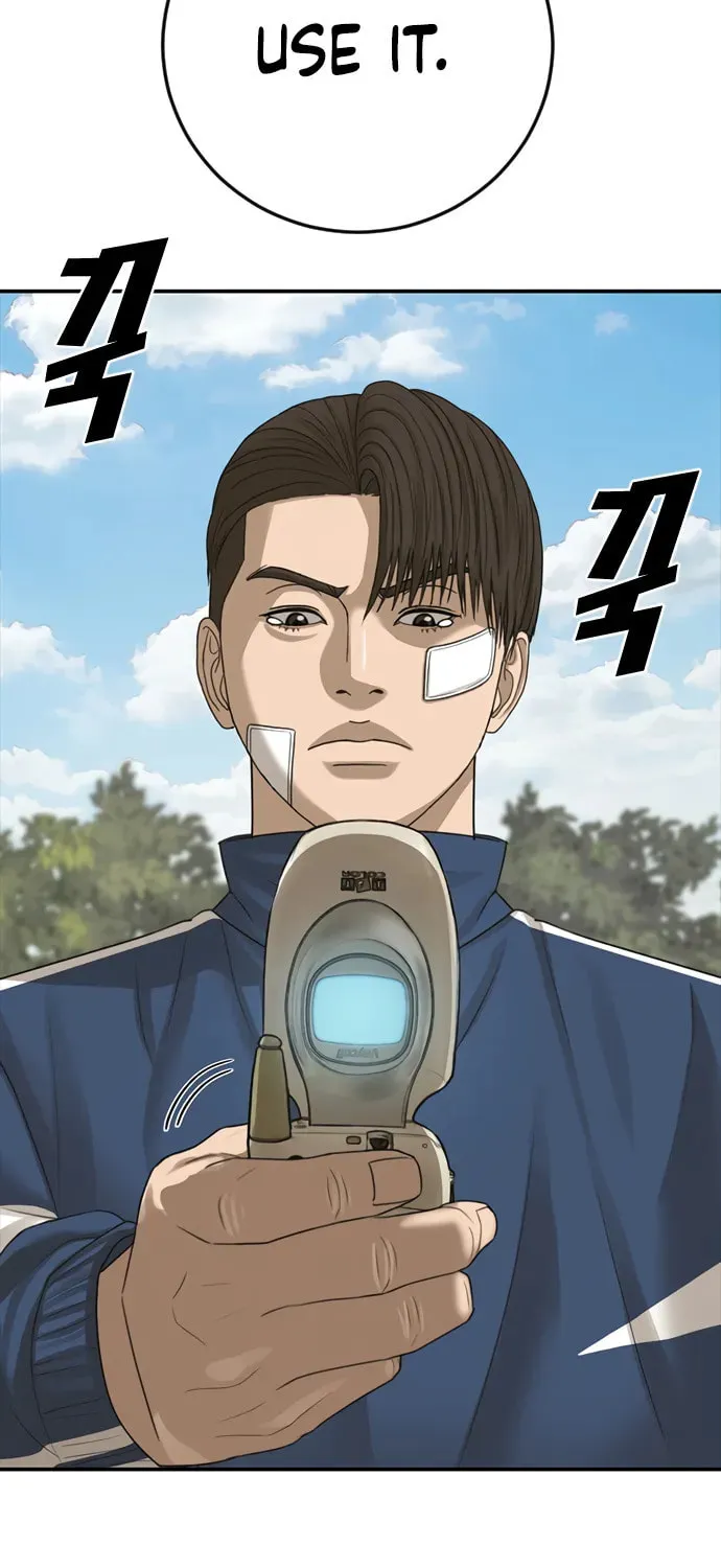Read Ulzzang Era chapter 33 image 254 on Lezhin