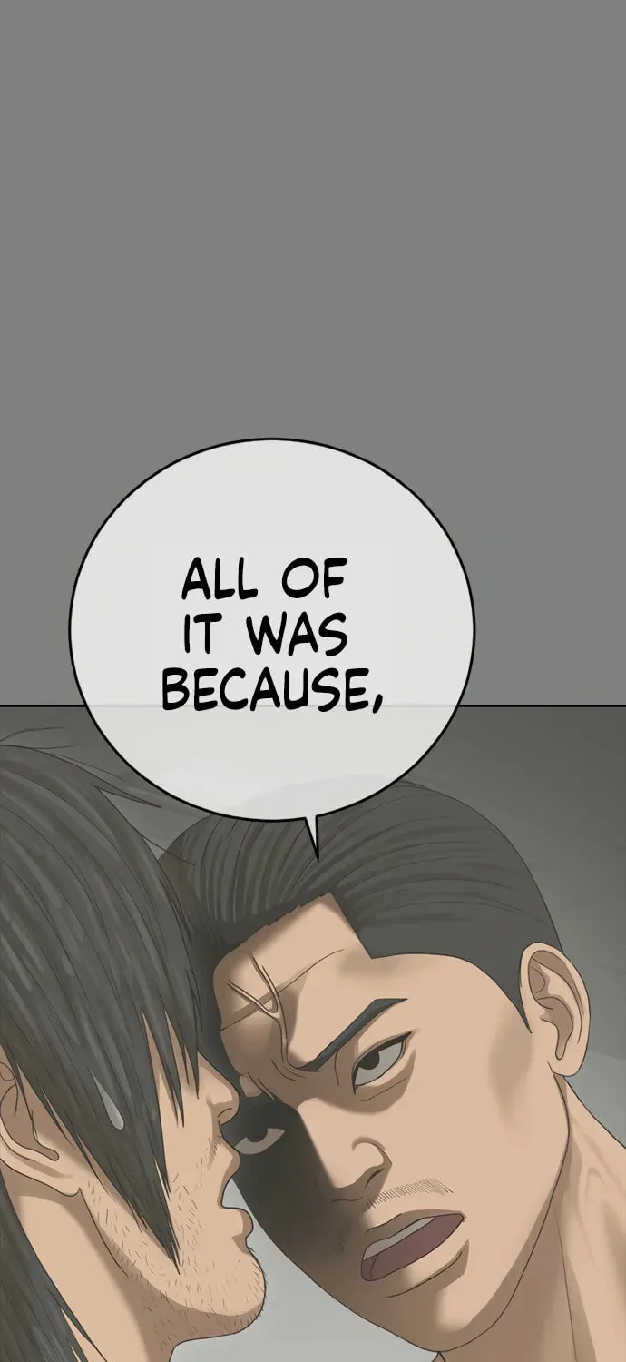 Read Ulzzang Era chapter 33 image 38 on Lezhin
