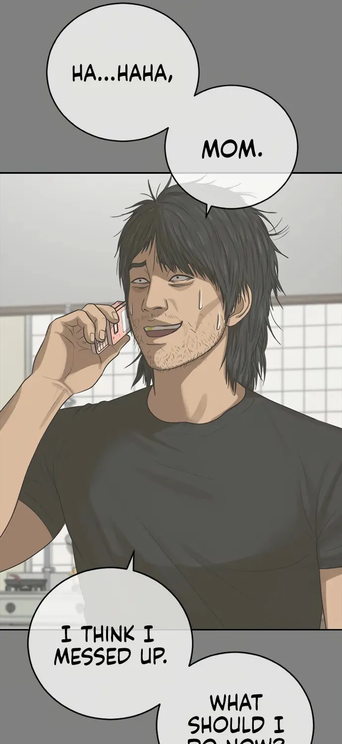 Read Ulzzang Era chapter 33 image 44 on Lezhin