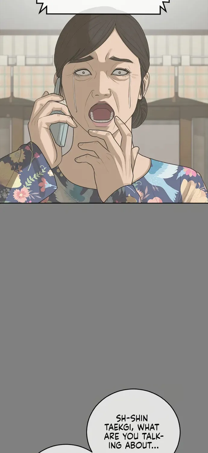 Read Ulzzang Era chapter 33 image 47 on Lezhin