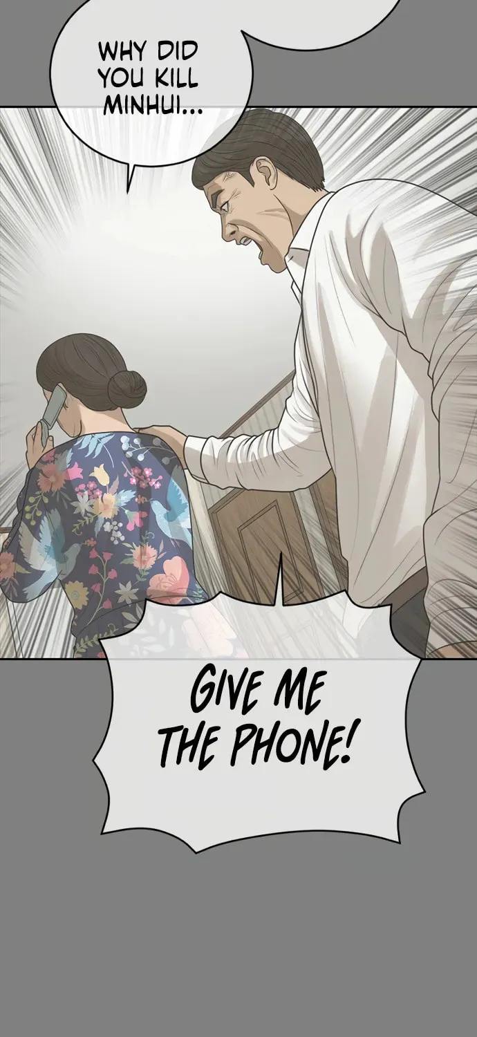 Read Ulzzang Era chapter 33 image 48 on Lezhin