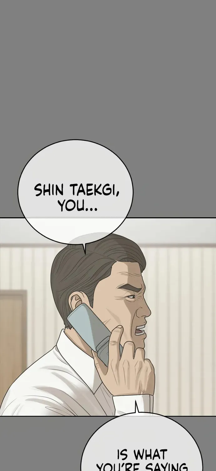 Read Ulzzang Era chapter 33 image 49 on Lezhin