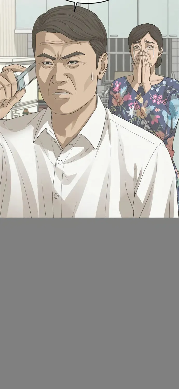 Read Ulzzang Era chapter 33 image 54 on Lezhin