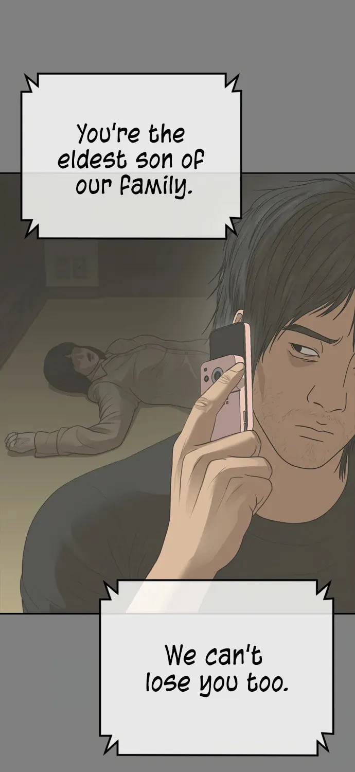 Read Ulzzang Era chapter 33 image 55 on Lezhin