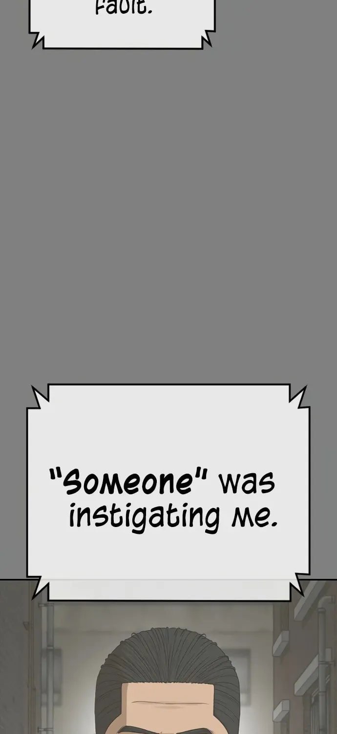 Read Ulzzang Era chapter 33 image 63 on Lezhin
