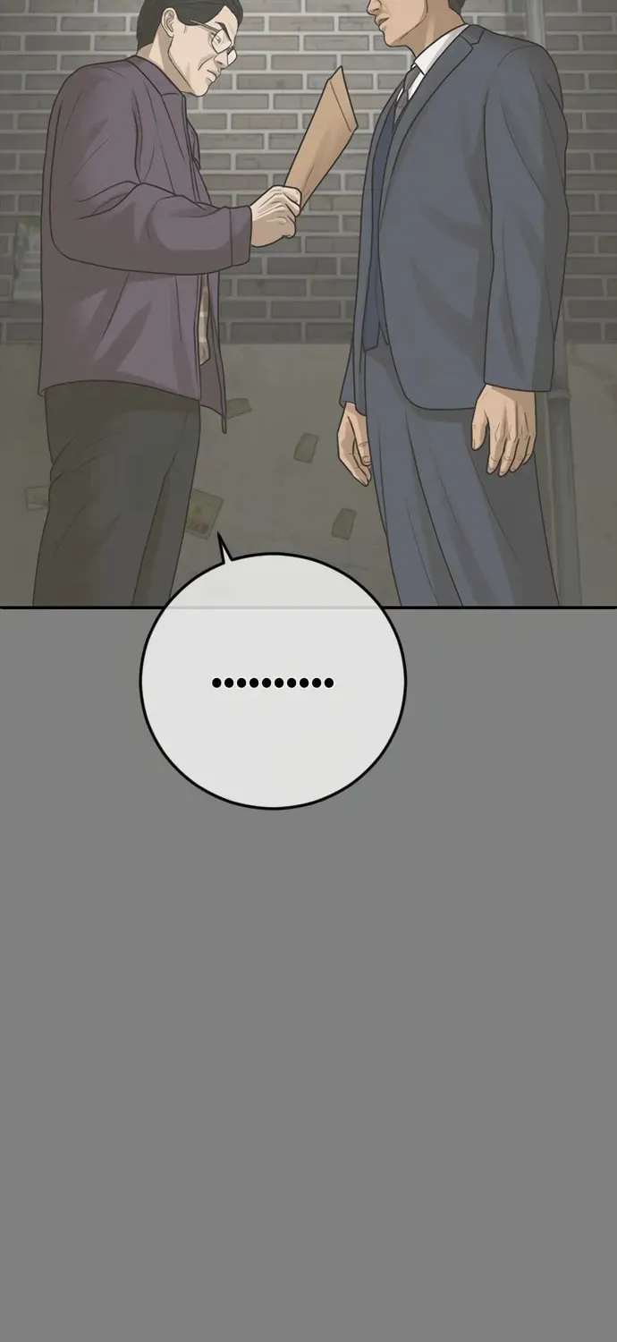 Read Ulzzang Era chapter 33 image 68 on Lezhin
