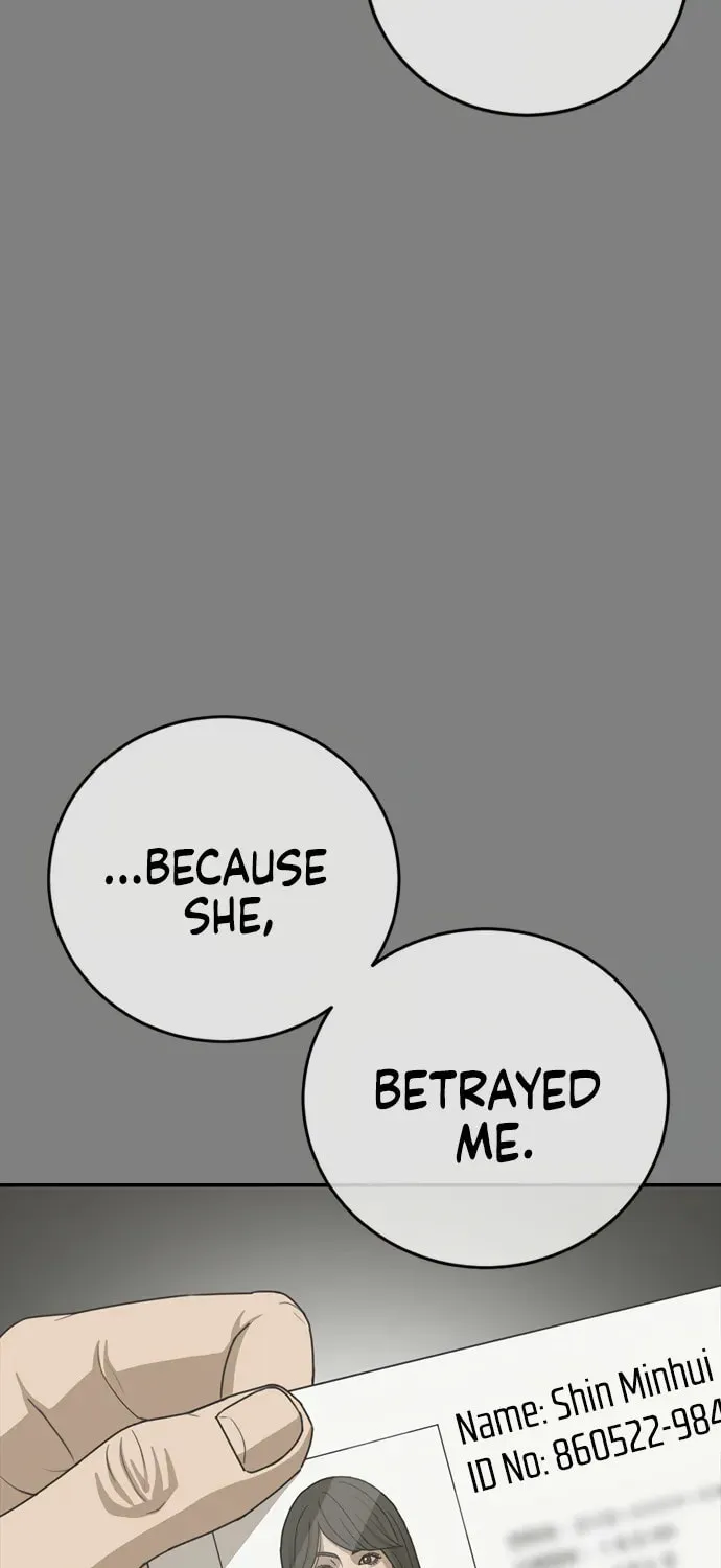 Read Ulzzang Era chapter 33 image 76 on Lezhin