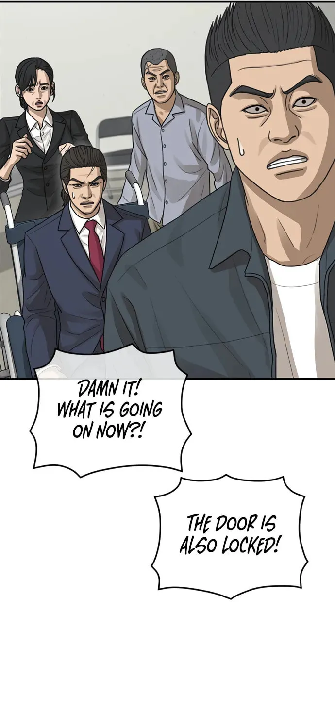 Read Ulzzang Era chapter 33 image 86 on Lezhin